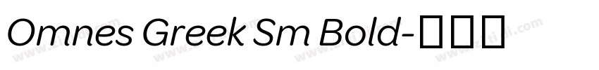 Omnes Greek Sm Bold字体转换